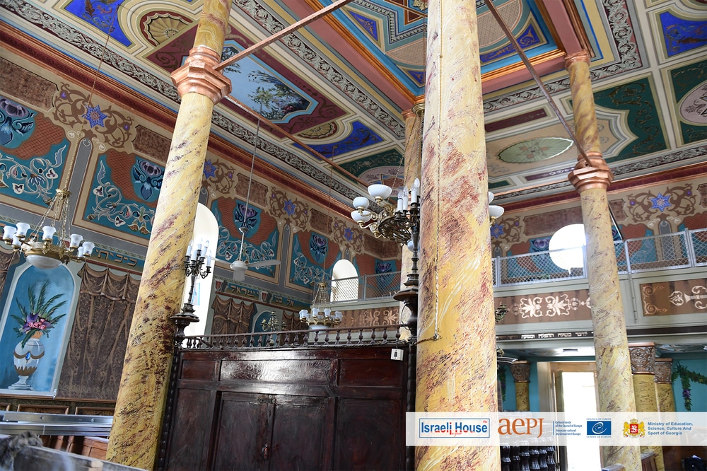 Upper (Mtsvanekvavila) Synagogue
