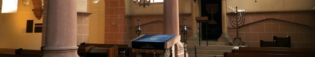 Constantly Rebuilt: The Worms Synagogue, a Space of Belief, Trauma and Resilience