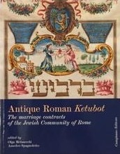 3 Literary Treasures of The Jewish Museum of Rome