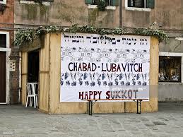 Public Sukkah in Venice