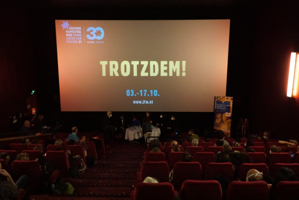 Vienna Jewish Film Festival