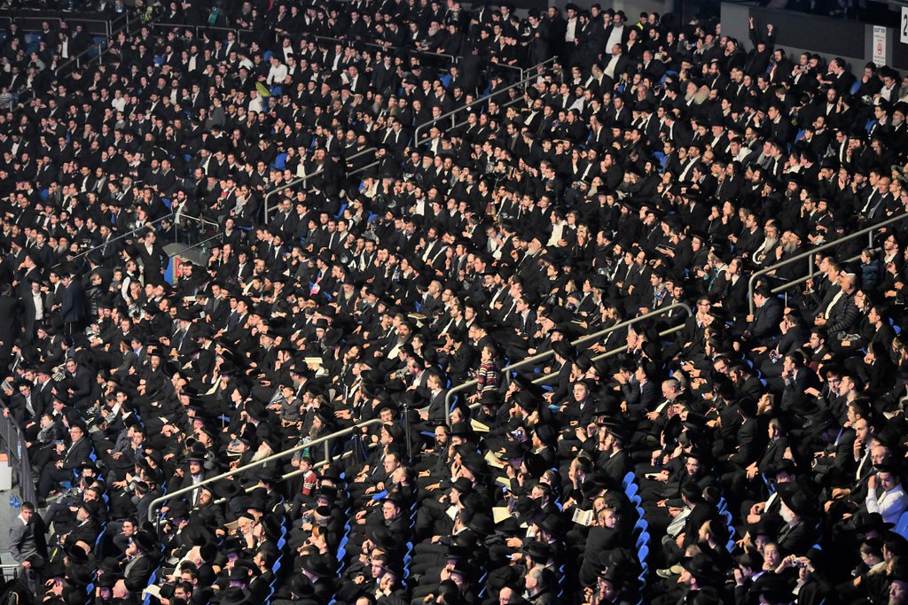 Dirshu World Siyum