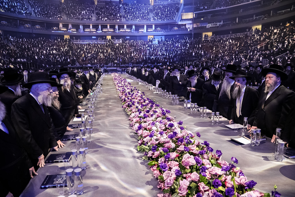Dirshu World Siyum