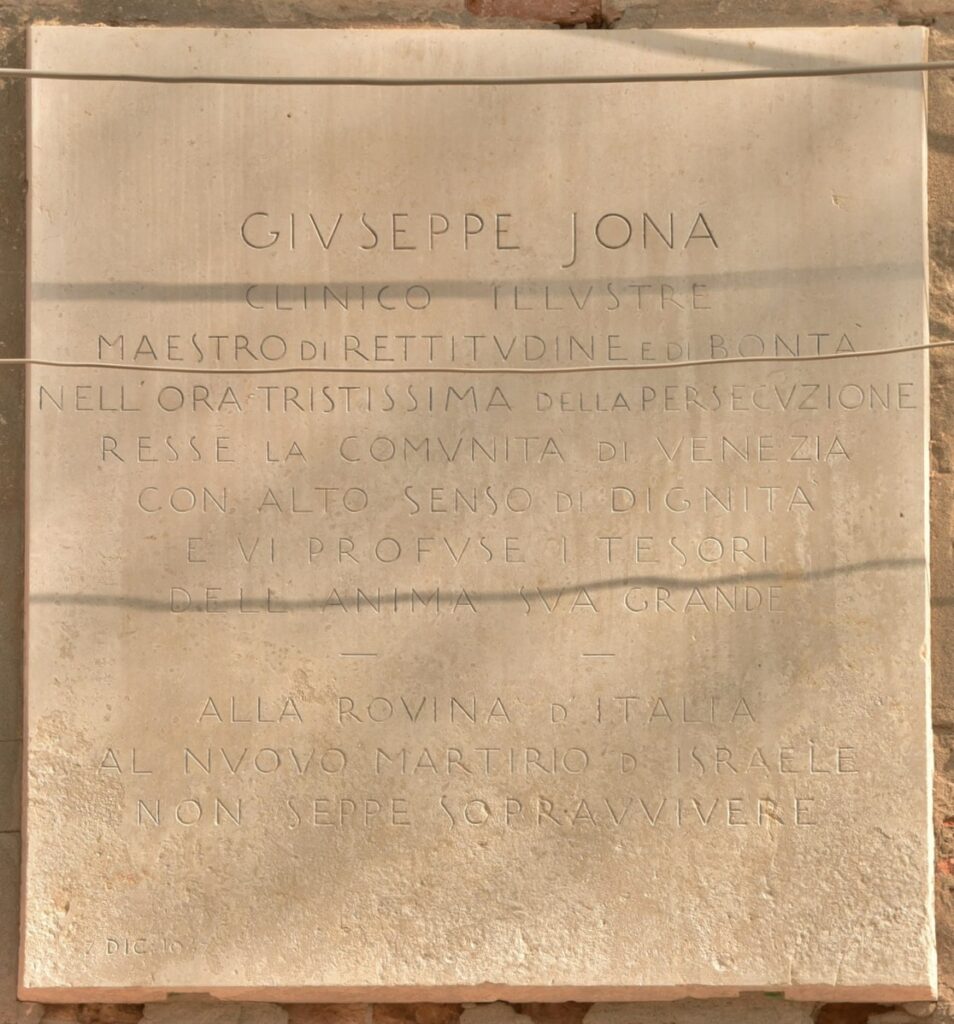 The Jewish Story of Venice, Italy
