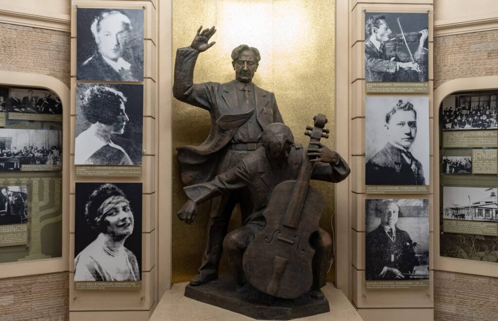 The Jewish Story of Harbin, China