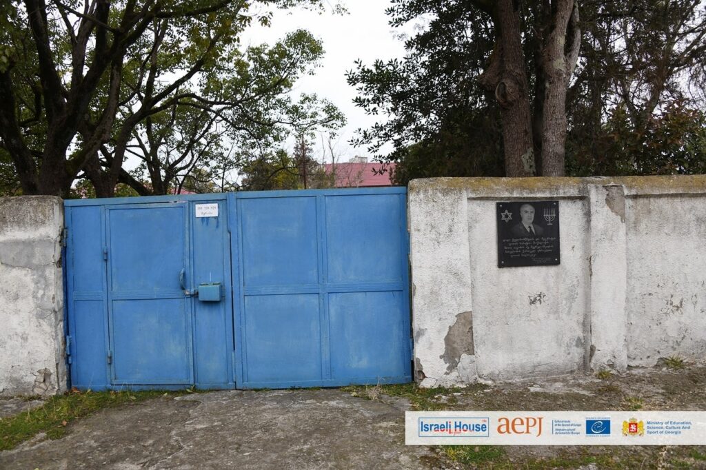 The Jewish Story of the Samegrelo-Zemo Svaneti Region in Georgia