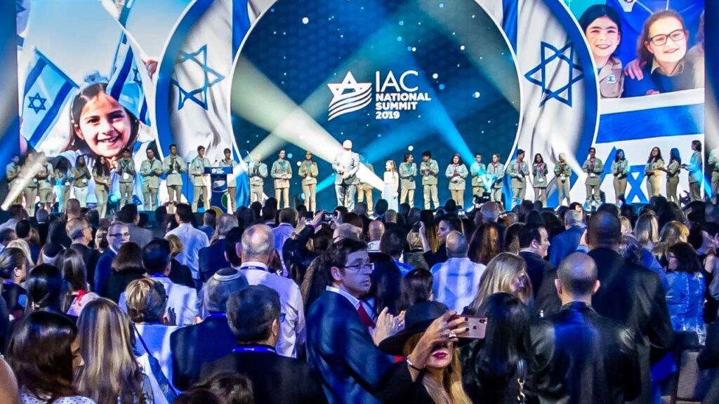 IAC National Summit
