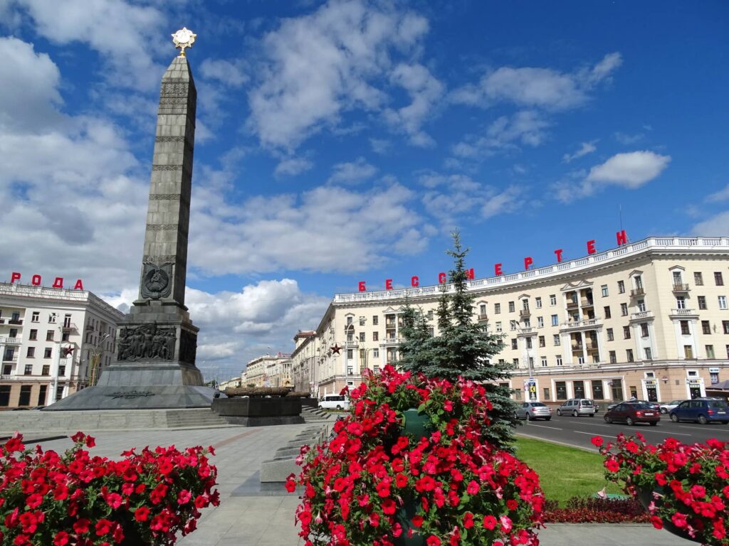 The Jewish City Story of Minsk, Belarus