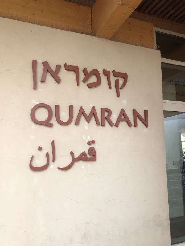 Qumran
