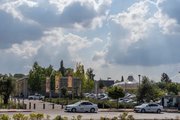 Israel Museum