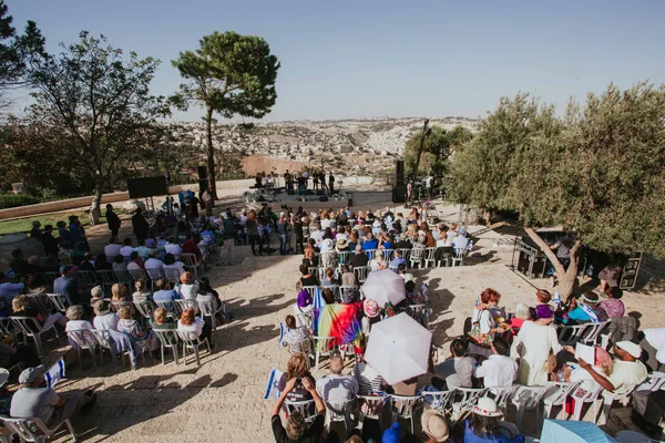 Day of Prayer for the Peace of Jerusalem