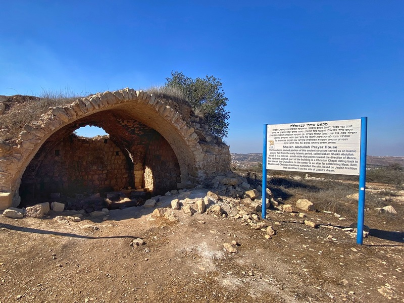 Bethel (Beit El)