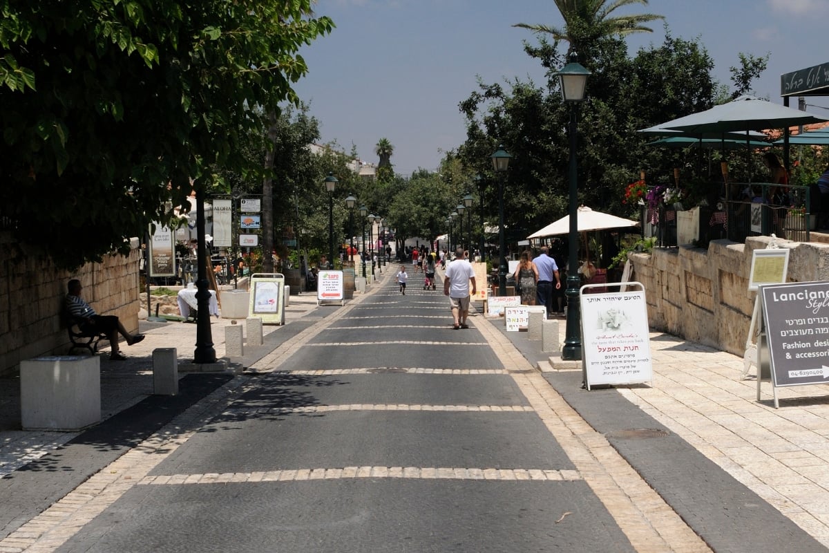 Pedestrian Street in Zikhron Yaakov